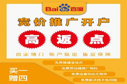 微博信息流与社交媒体互动的深度融合